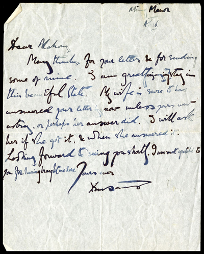 A letter from Lord Dunsany to Patrick Mahony (undated).  The letter reads:
Dear Mahony, Many thanks for your letter & for sending some of [illegible].  I am greatly enjoying my stay in this beautiful state.  My wife is sure to have answered your letter by now unless yours went astray, or perhaps her answer did.  I will ask her if she got it, & when she answered it.  Looking forward to seeing your shortly.  I am most grateful to you for having brought me here. Yours Ever, Dunsany